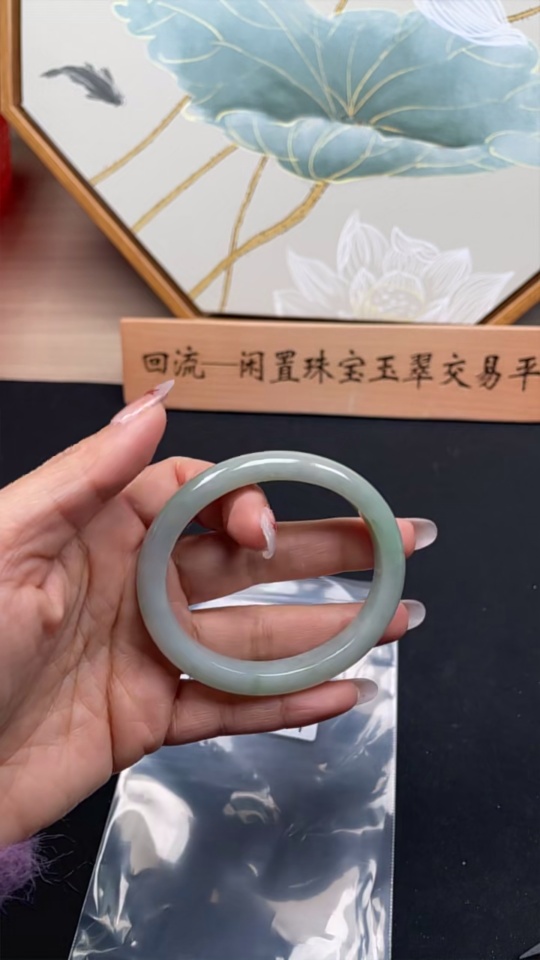 F24811664 Jadeite Imperial Concise Bangle Size 57/49.8 Total Weight Approx. 37.3g