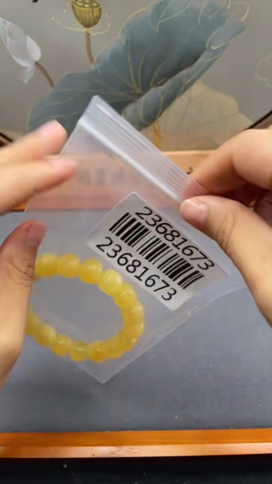 C23681673 Amber Beeswax Bracelet Total Weight Approx.20.09g Size About12.2mm