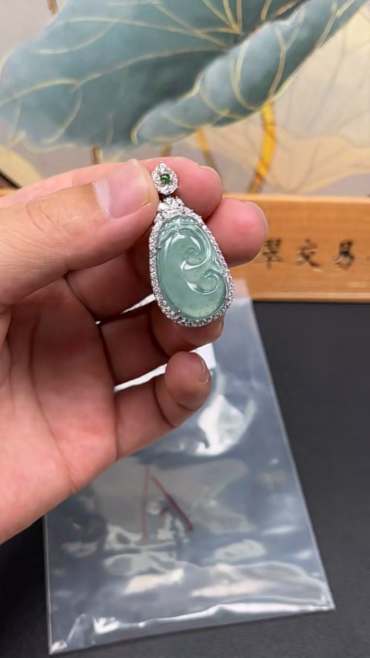 F23688003 Jadeite Inlaid Pendant Ruyi Non-Gold