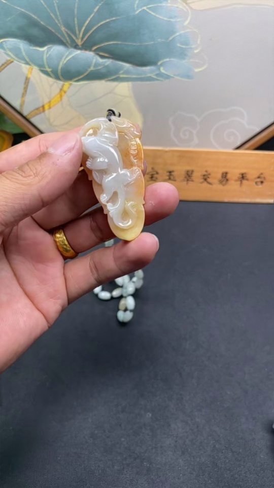 F24832700 color origin undetermined, with non-A grade matching beads