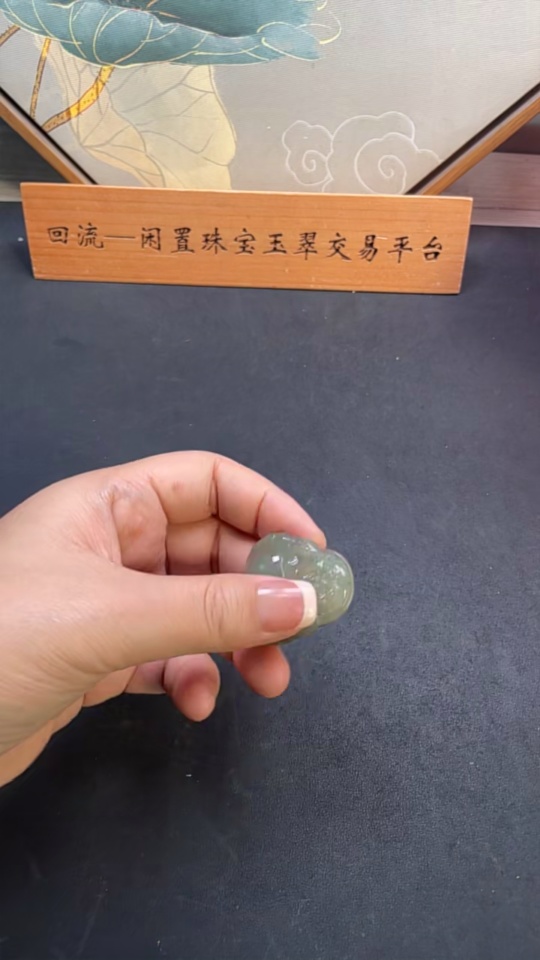 F24826039 Jadeite Buddha Pendant