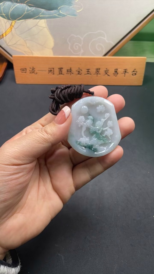 F24747910 Jadeite Magpie on Plum Branch Pendant Total Weight Approx. 33.1g (Including String Weight)