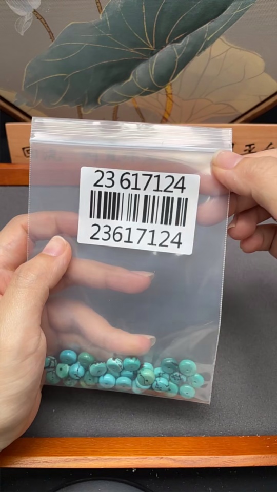 C23617124 Turquoise Pendant Containing Other Mineral Components, Color Origin Undetermined, Total Weight Approximately 22.37g, Sell as a Lot