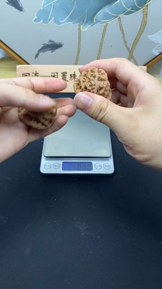 W23652385 Apple Orchard Walnut, Total Weight Approx. 34.6g, Size 37.8mm