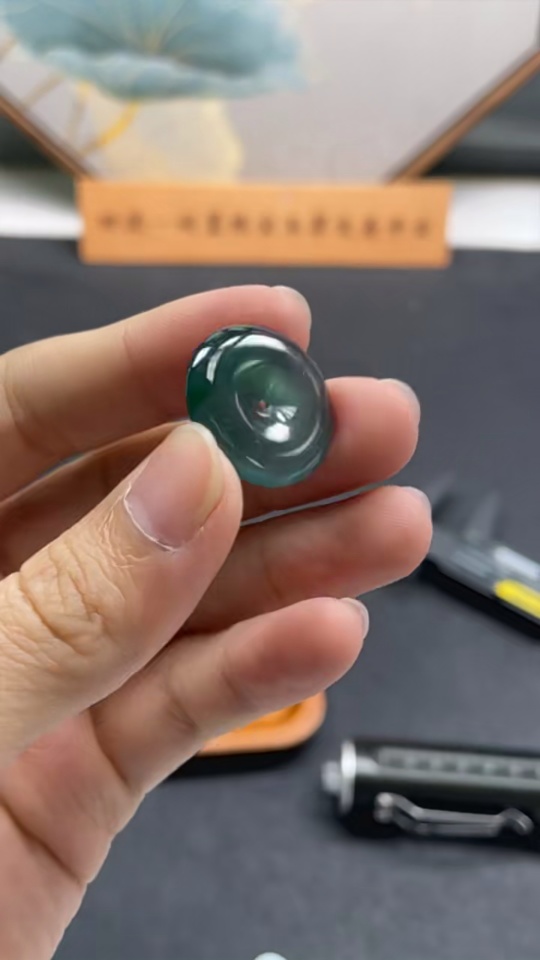 F23562259 Jadeite Safety Button Pendant Total Weight 4.244g