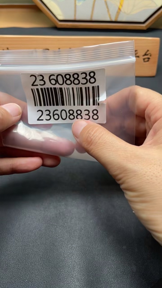 H23608838 Shoushan Stone Handheld Piece, A Startling Debut