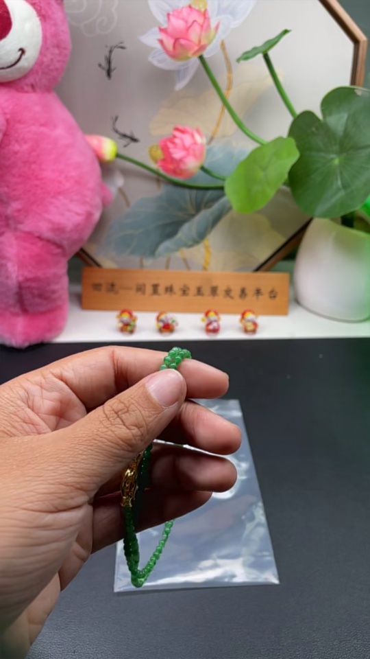 F24831719 Jadeite Bead Necklace Approx. 3mm Non-Gold Total Weight Approx. 10.6g