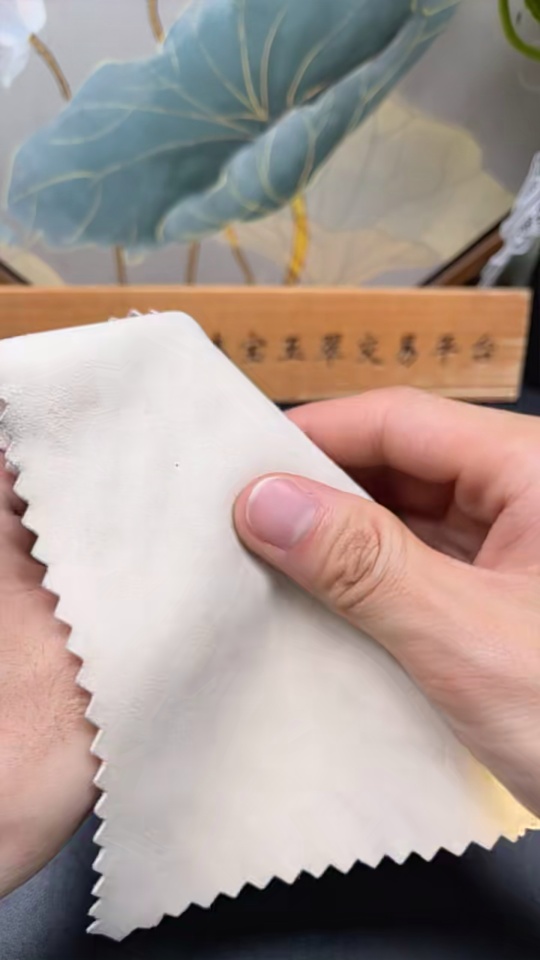 F25848545 Jadeite Plain Pendant in 18K Gold Total Weight Approx. 5.57g