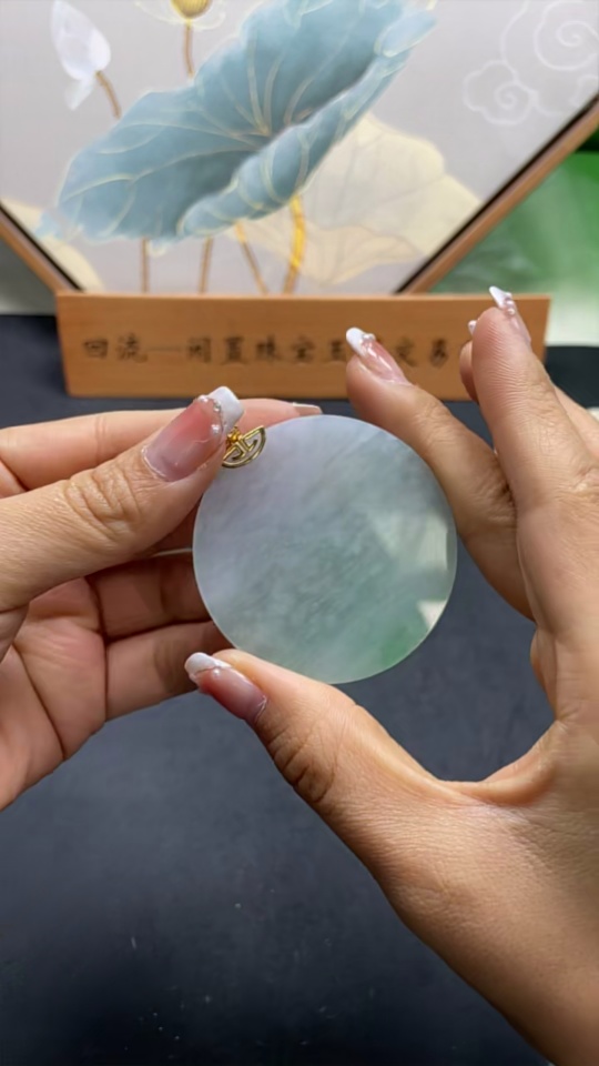 F24701568 Jadeite Plain Pendant 18k Total Approx. 28g