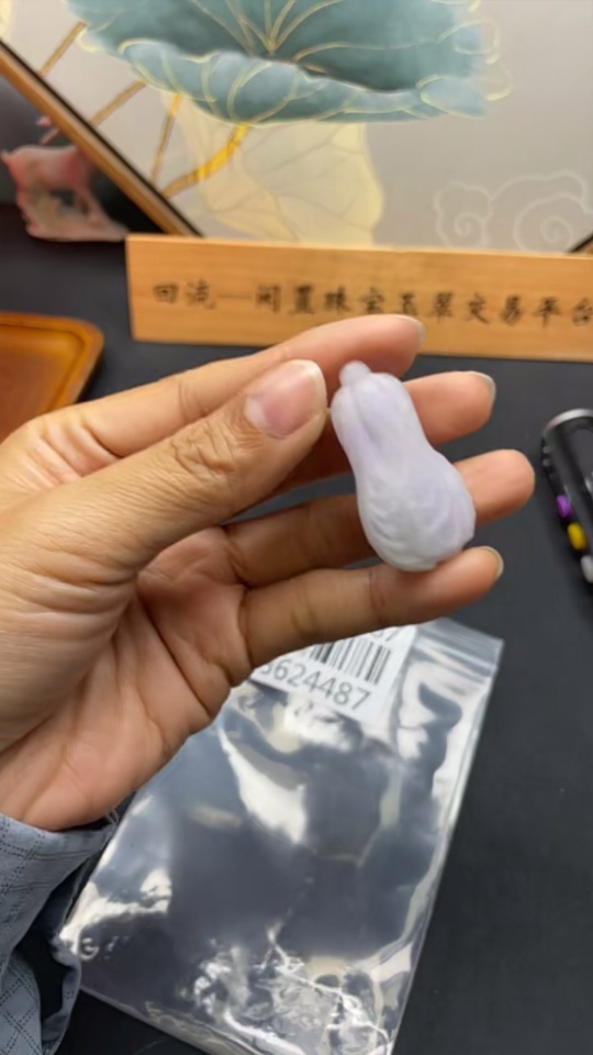 F23624487 Jadeite cabbage pendant semi-finished product gross weight 10.660g