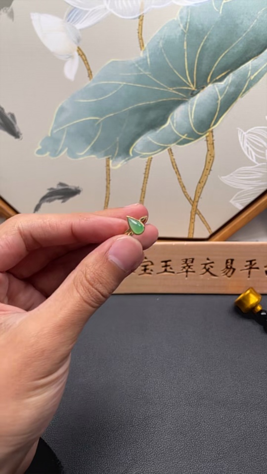 F24798732 Jadeite Inlaid Ring 18K Gold Size 13 Total Weight Approx. 1.8g