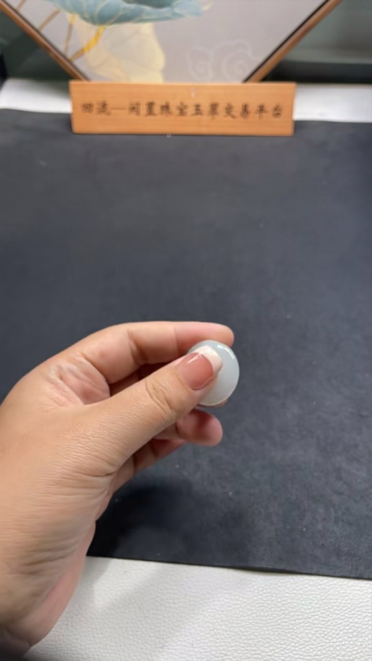 F23641156 JadeitePeace Buckle Total Weight 9.108g