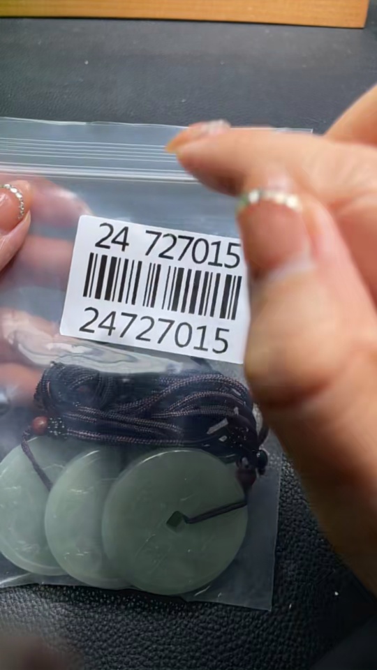 H24727015 Hetian Jade Pendant, Master Craftsman, Total Weight Approx. (with rope) 91.1g