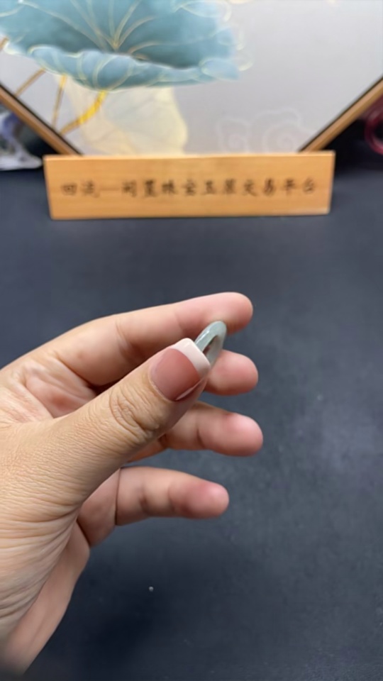 F23592281 Jadeite Ring Size 9 Total Weight 2.520g