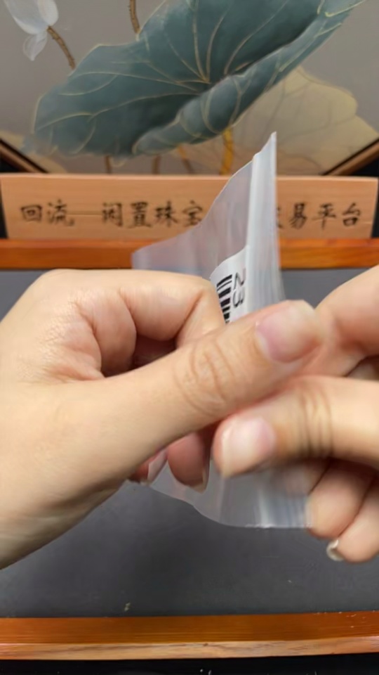 C23576481 Sapphire Ring Total Weight Approx.1.25g Non-Gold Setting