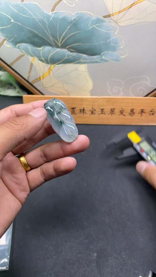 F24772857 Jadeite Leaf Pendant, Approx. 7.95g