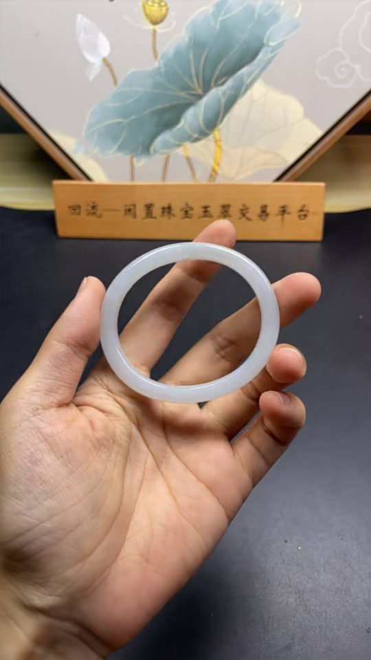 F23606743 Jadeite Concubine Bangle Size 54.4/47.4 Total Weight 24.720g