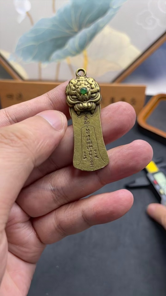 F23636248 Jadeite Inlaid Piece Non-Gold Total Weight Approx. 6.6g