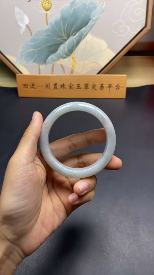 F23596538 Jadeite round bracelet, inner diameter 57.5, total weight 63.984g