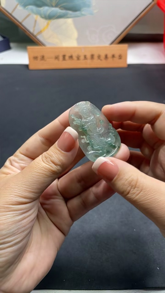 F24704937 Jadeite Guanyin Pendant, Total Weight Approx. 14.7g