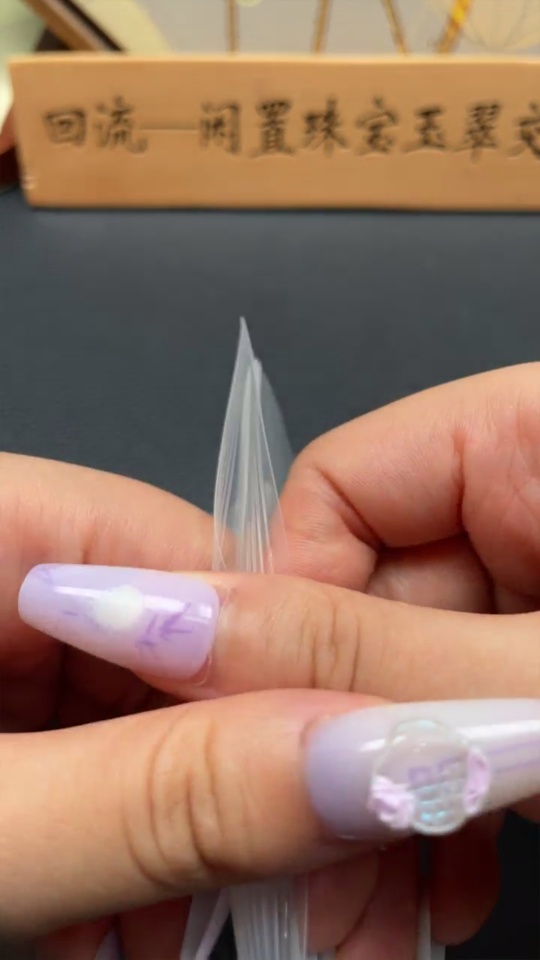 H33863574 Hetian Jade Bead Necklace, Approx. 9.2mm, Total Weight Approx. 62.9g, Non-Gold