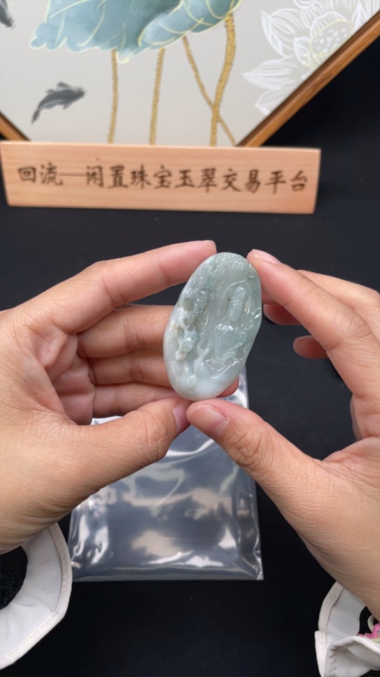 F25918184 Jadeite Guanyin Pendant, Total Weight Approx. 19.7g