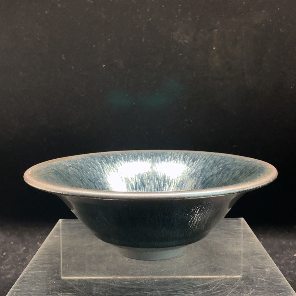 W29382190 Ceramic, Mint Condition, Modern Flambe Glaze Tea Cup (Size as per the actual item)