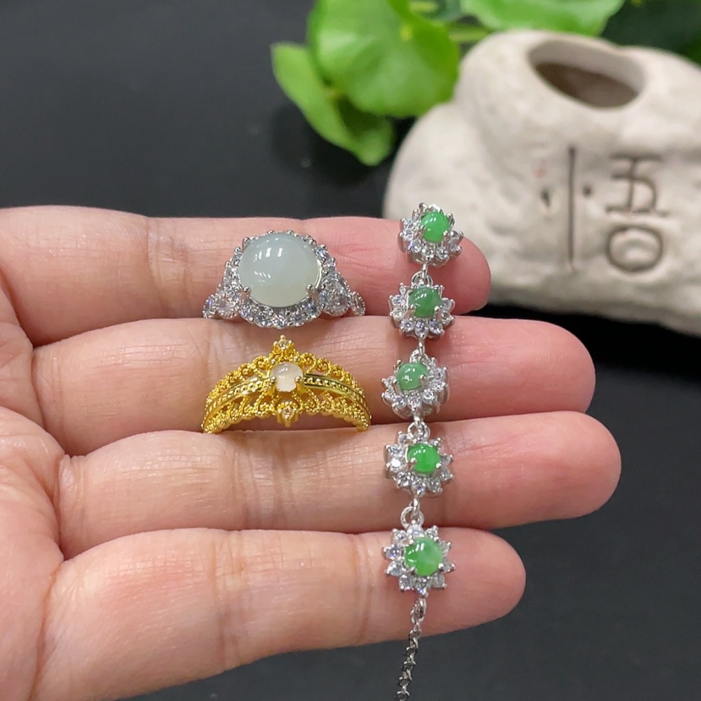 F35081223 Jadeite Inlaid Ring Bracelet Sell as a Lot Non-Gold