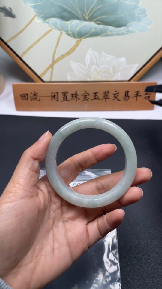 F35088364 Jadeite Round Bangle Size 58mm Total Weight Approx. 55.5g