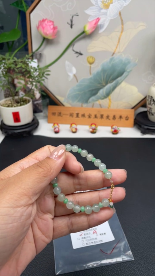 F31622252 JadeiteBead Necklace, approx. 6.7mm (18K Gold), total weight approx. 12.5g (color origin undetermined) (matching beads not Grade A)