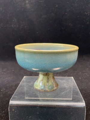 W30448330 Ceramic, Mint Condition, Modern Jun Ware Bowl (Size as per actual item)