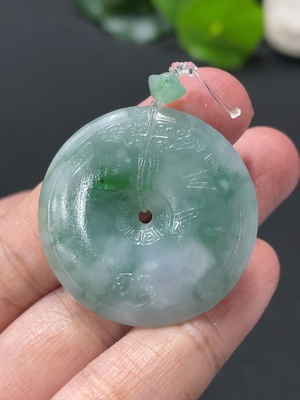 F33909384 Jadeite Unpolished Safety Pendant, Total Weight Approx. 10.1g