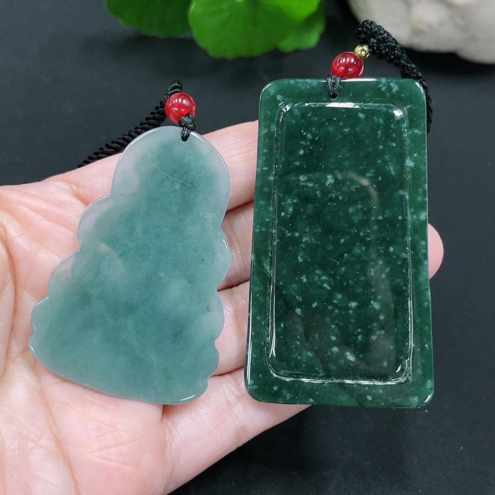 F28294088 Jadeite Pendants (Wholesale Lot)