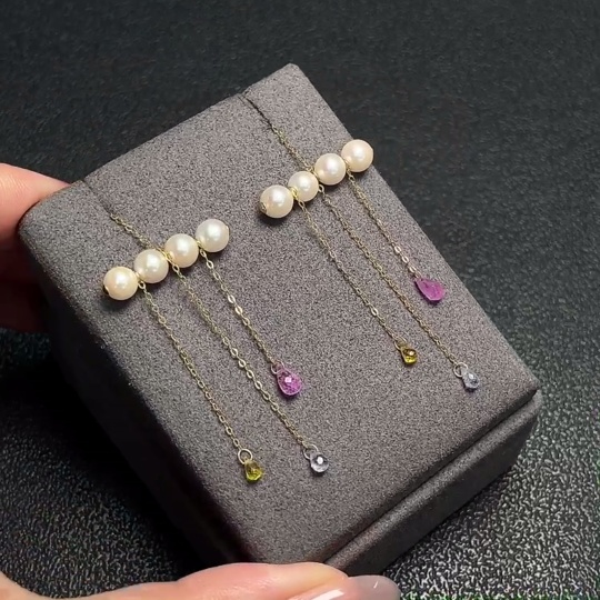 C30511540 Seawater Pearl Earrings Set in 18K Gold, Total Weight Approx. 2.55g