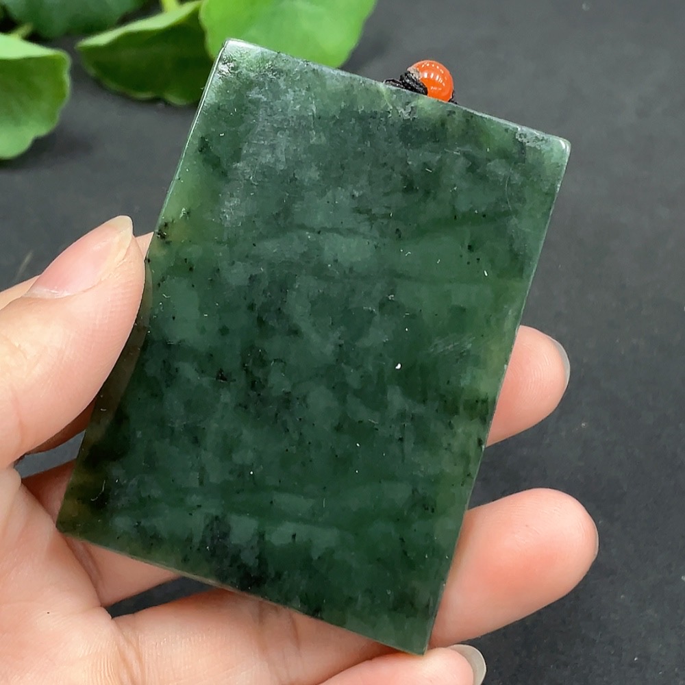 H15591867 Hetian Jade Pendant - Landscape Plaque