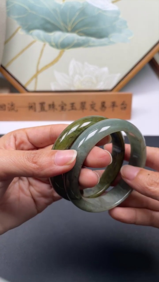 F34030687 Jadeite Bracelet Sell as a Lot Yellow Part Color Origin Undetermined With Fracture