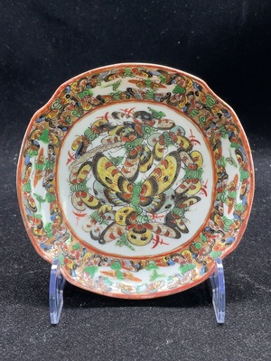 W27165135 Porcelain, Perfect Condition, Republic of China Export Period Famille Rose Plate (Subject to Actual Item)