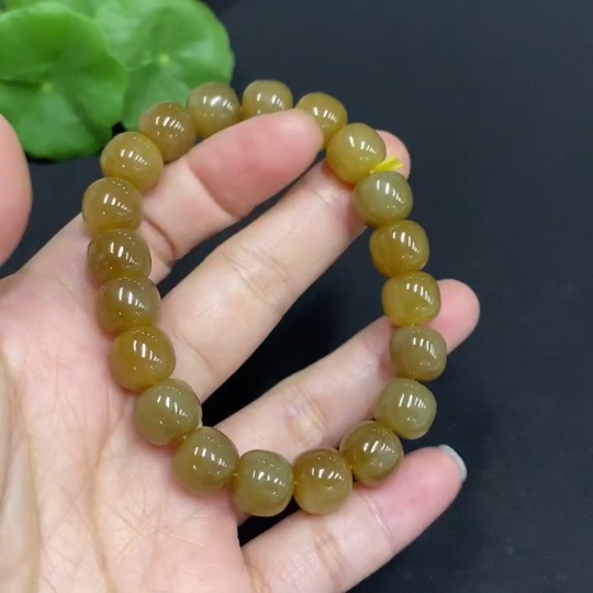 H32770655 Hetian Jade Bracelet, Approx. 9.8mm, Total Weight Approx. 31.9g