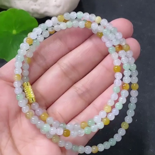F33912705 Jadeite Bead Necklace Approximately 4mm Non-Gold Total Weight About 14.34g Yellow Part Color Origin Undetermined