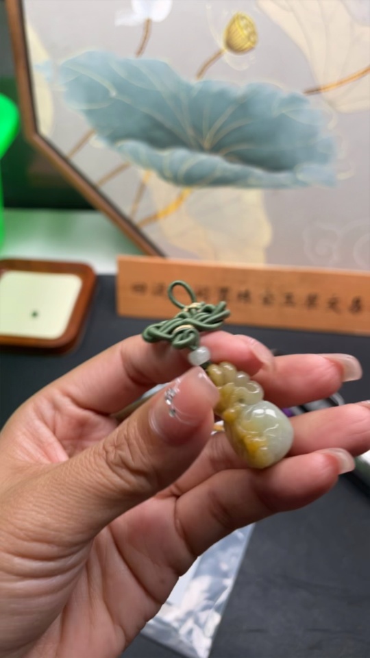 F31595653 color origin undetermined