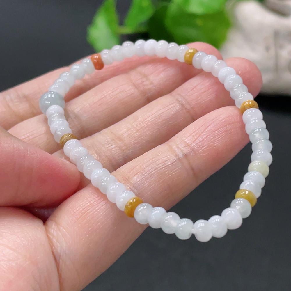 F33935246 Jadeite Bracelet Approximately 4.3mm Beads Total Weight About 6.5g Color Origin Undetermined (Yellow)