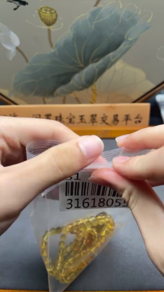 C31618055 Amber Beeswax Pendant Total Weight Approx. 25.7g with Chain