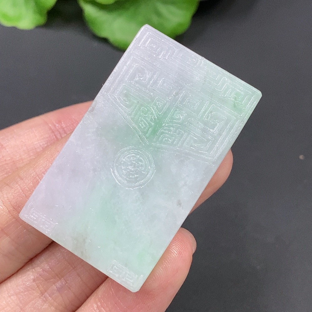 F20234878 Jadeite Pendant Antique Plaque Unpolished Total Weight 21.982g