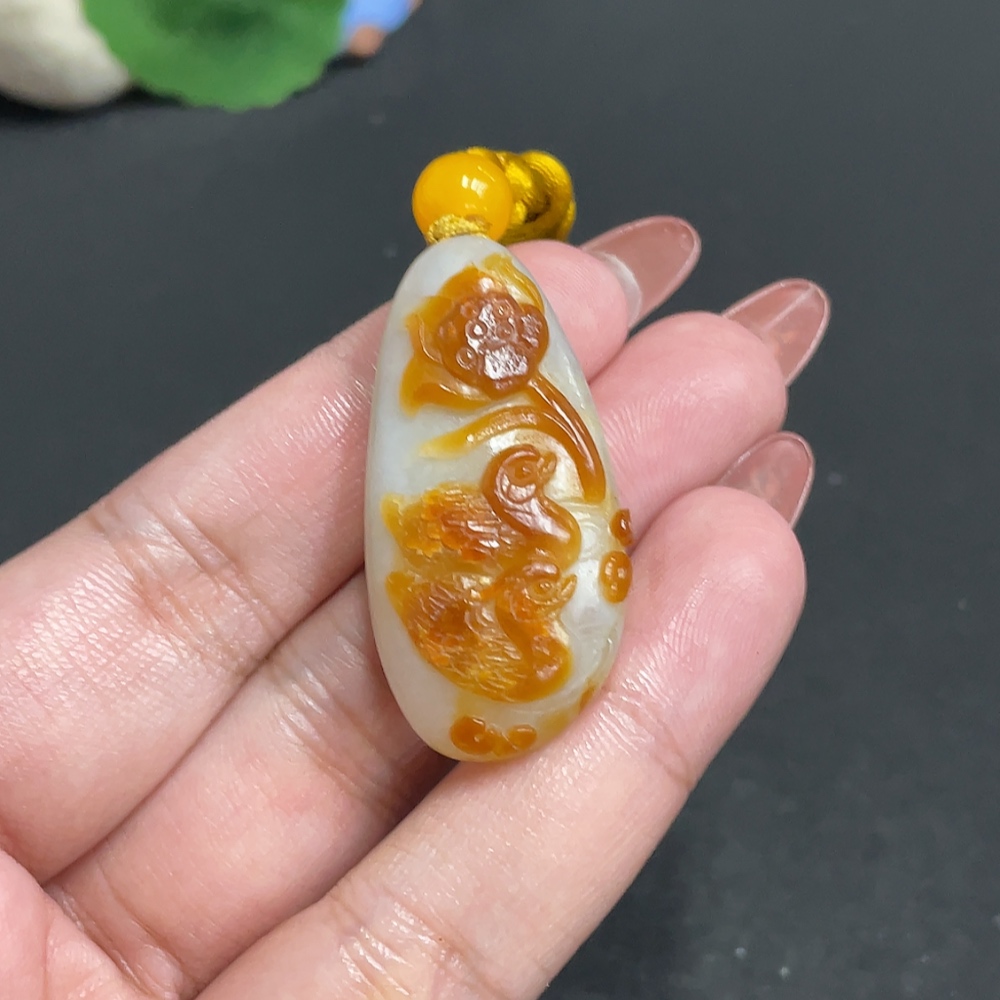 H34010651 Hetian Jade Pendant - Eternal Harmony