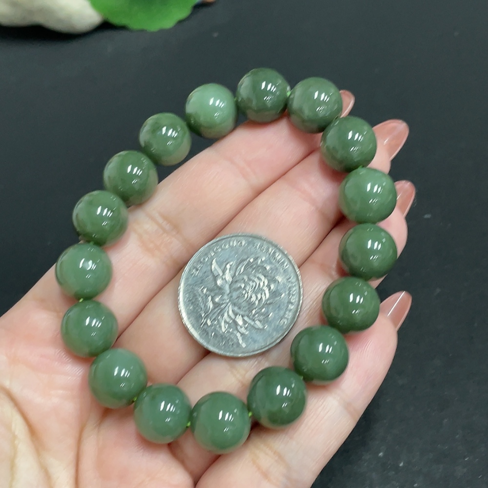 H34010766 Hetian Jade Bracelet Approx. 11.1mm Total Weight Approx. 39.4g