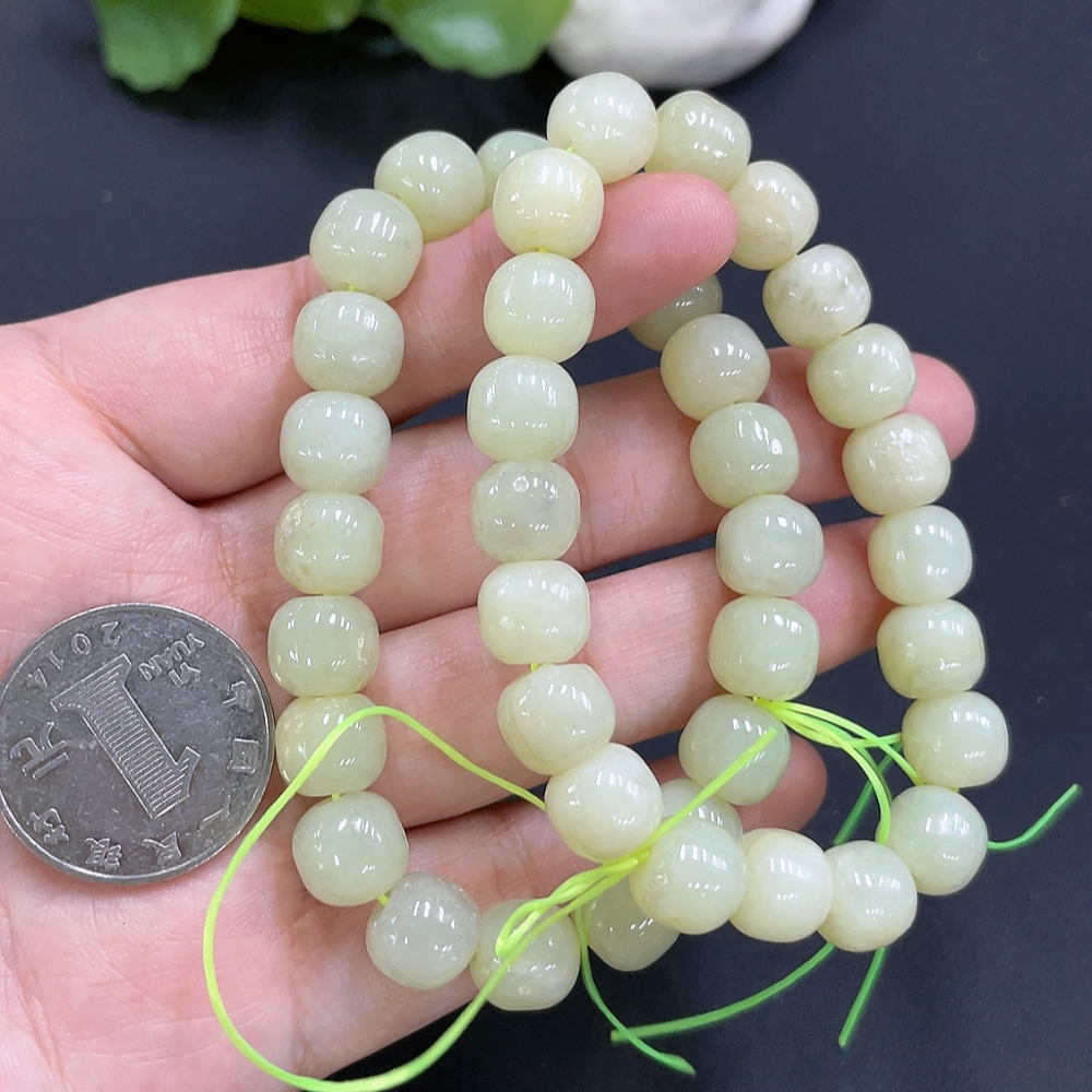 H11158265 Hetian Jade Bead Strand, Approx. 9.5mm, Total Weight 61g
