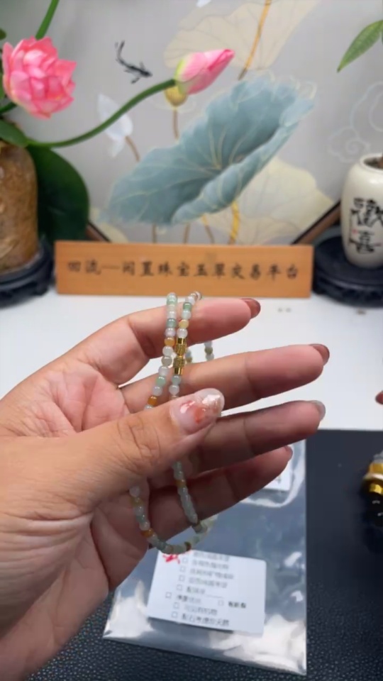 F33887364 Jadeite Bead Necklace Approx. 3.8mm Non-Gold Total Weight Approx. 14.33g Yellow Color Origin Undetermined