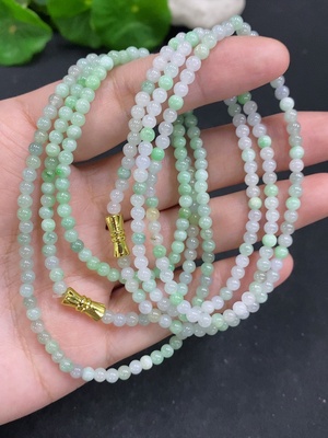 F34000267 Jadeite Bead Necklace Non-Gold Sell as a Lot