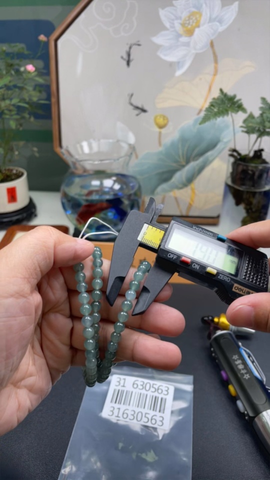 F31630563 Jadeite Beaded Necklace Approx. 5.6mm Beads Total Weight Approx. 35.63g