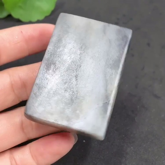 H14577395 Hetian Jade Plain Pendant, undetermined patina formation, total weight about 58.8g